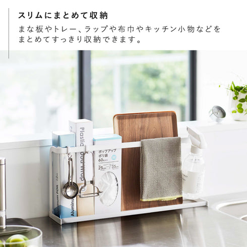 キッチンまな板&トレースタンド タワー tower.|s3
