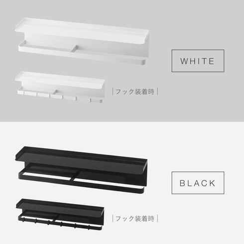 マグネットワイドキッチンツールフック&トレー タワー.|s14