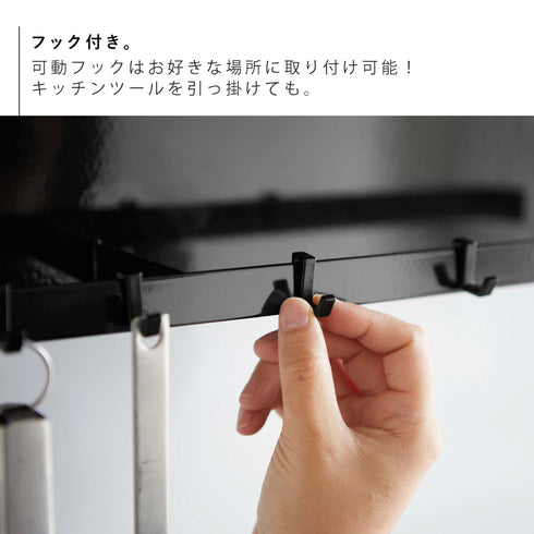マグネットワイドキッチンツールフック&トレー タワー.|s6