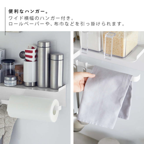 マグネットワイドキッチンツールフック&トレー タワー.|s5