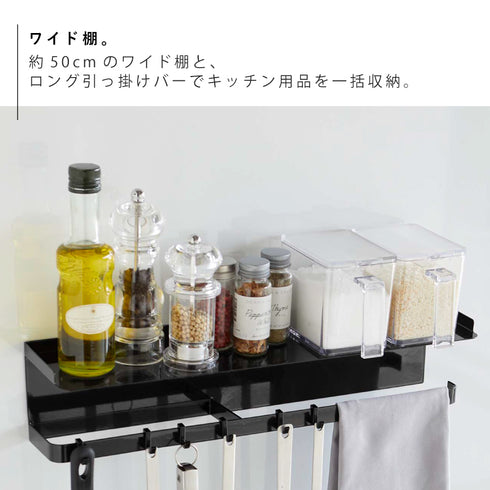 マグネットワイドキッチンツールフック&トレー タワー.|s4