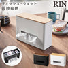 ティッシュ&ウェットシートケース リン.|m2