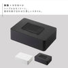 ウェットシートホルダー タワー tower ホワイト.|s2