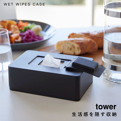 ウェットシートホルダー タワー tower ホワイト.|s1