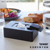 ウェットシートホルダー タワー tower ホワイト.|s1