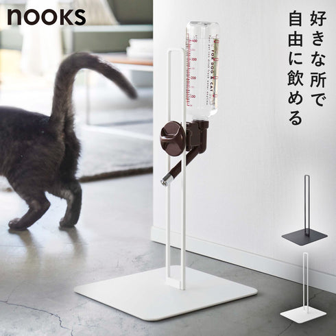 ペット用ボトル給水器スタンド ヌークス.|m2