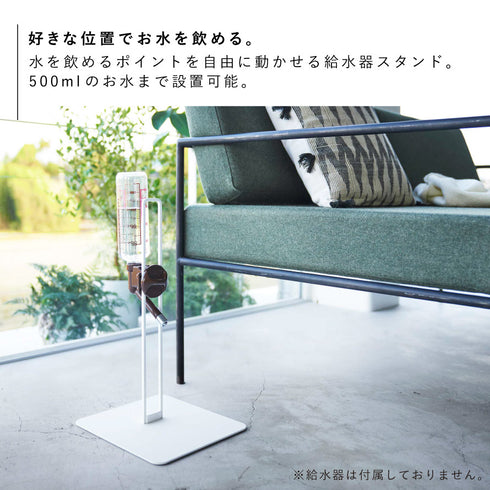ペット用ボトル給水器スタンド ヌークス.|s3