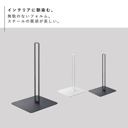 ペット用ボトル給水器スタンド タワー.|s2