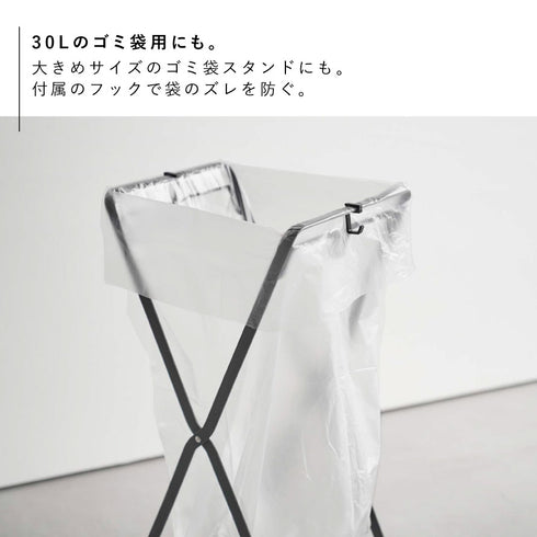 レジ袋2連&30Lゴミ袋スタンド タワー.|s4