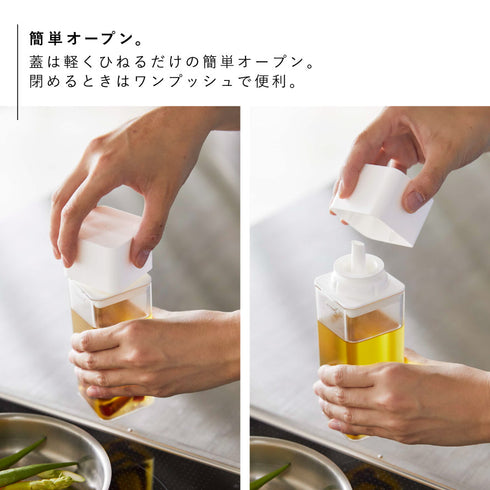 マグネット調味料ボトル タワー.|s5