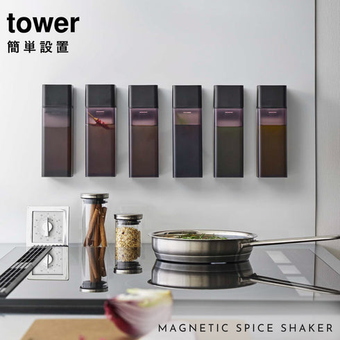 マグネット調味料ボトル タワー.|s1