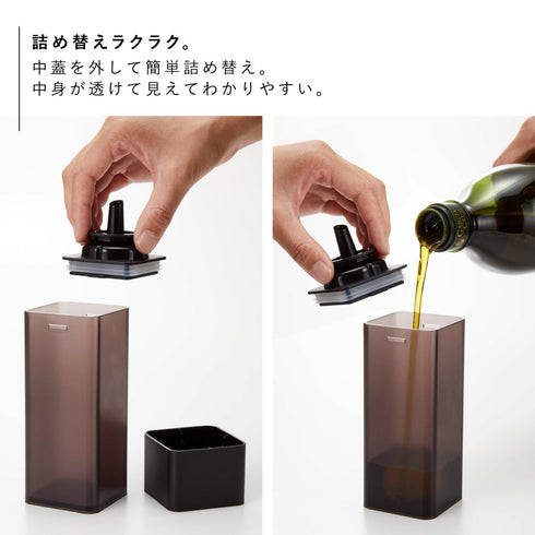 マグネット調味料ボトル タワー tower.|s6