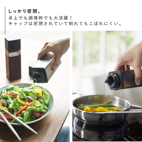 マグネット調味料ボトル タワー.|s4