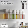 マグネット調味料ボトル タワー.|m2