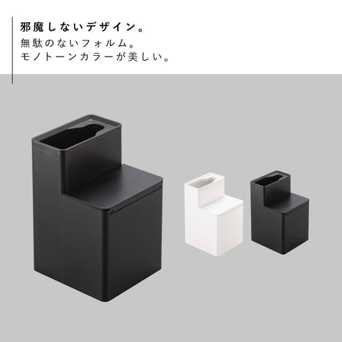 替えブラシ収納付き流せるトイレブラシスタンド タワー.|s2