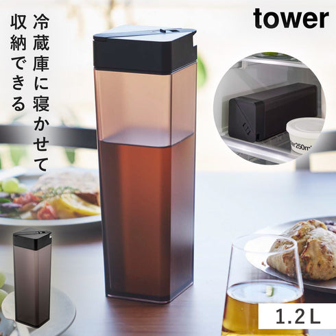 倒して置ける冷水筒 タワー
