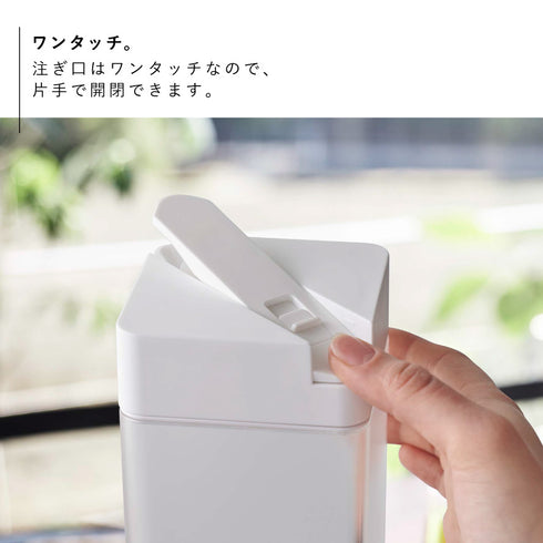 倒して置ける冷水筒 タワー.|s5