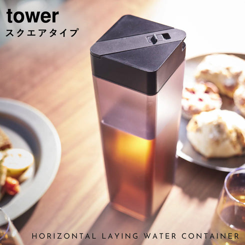 倒して置ける冷水筒 タワー.|s1
