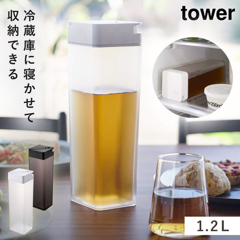 倒して置ける冷水筒 タワー.|m2