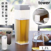 倒して置ける冷水筒 タワー.|m2