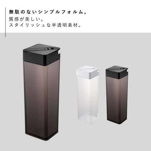 倒して置ける冷水筒 タワー.|s2