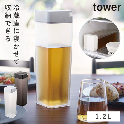 倒して置ける冷水筒 タワー.|m2