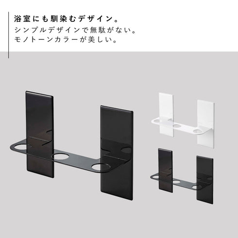 マグネットディスペンサーホルダー タワー tower 3連.|s2