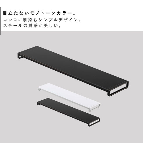 伸縮排気口カバー タワー フラットタイプ.|s2