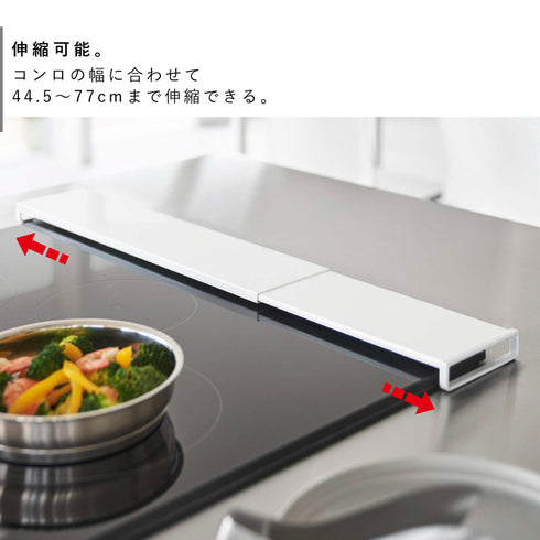 伸縮排気口カバー タワー フラットタイプ.|s3