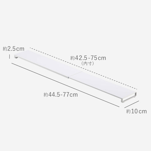 伸縮排気口カバー タワー フラットタイプ.|s11