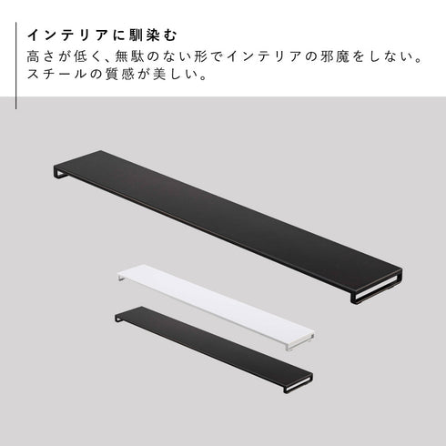 排気口カバー タワー フラットタイプ W60.|s2