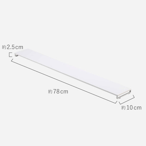 排気口カバー タワー フラットタイプ W75.|s11