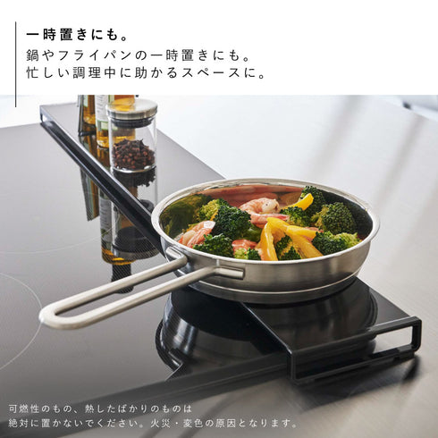 排気口カバー タワー フラットタイプ W75.|s6