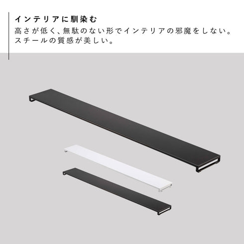 排気口カバー タワー フラットタイプ W75.|s2