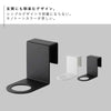 引っかけアルコール除菌ボトルホルダー スマート.|s2