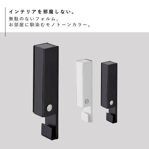 風鈴&しめ縄ホルダー タワー tower.|s2