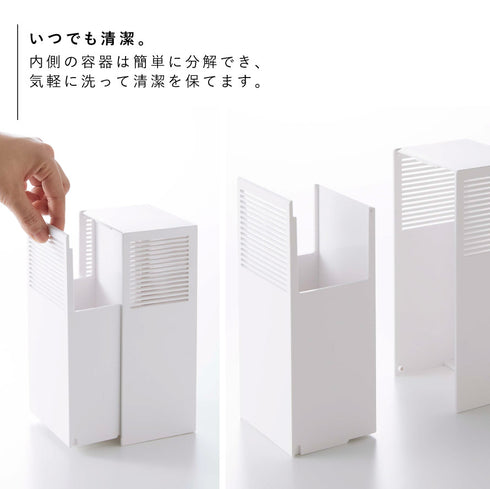 ツーウェイ消臭ビーズケース タワー.|s7