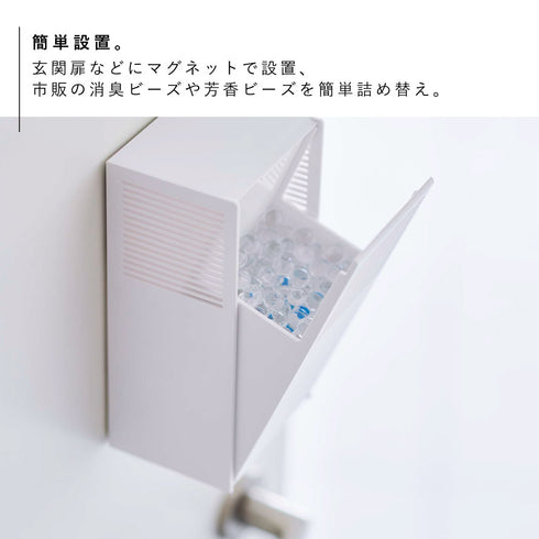 ツーウェイ消臭ビーズケース タワー tower.|s7