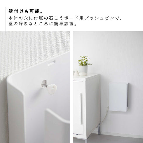 重ねられるルーター収納ケース スマート ロング.|s6