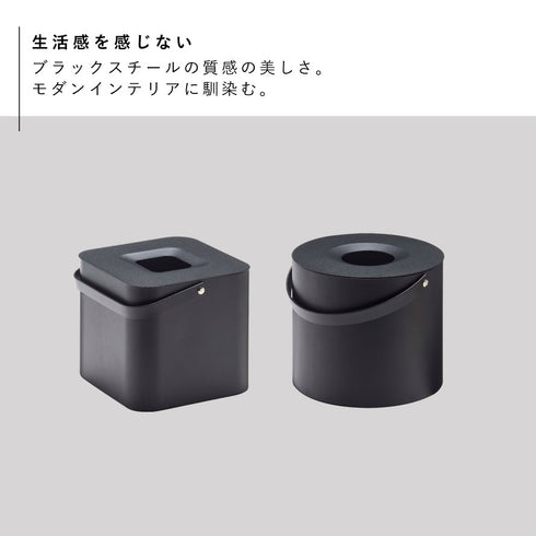 そのまま入れられる蚊取り線香収納ポット タワー.|s2