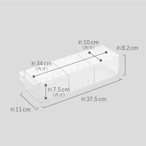 冷蔵庫中収納ケース タワー 仕切り付.|s13
