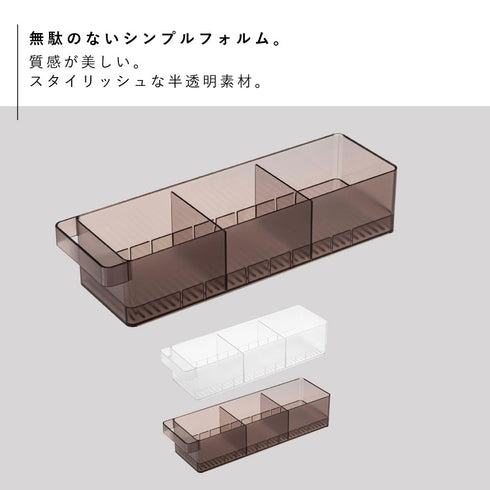 冷蔵庫中収納ケース タワー 仕切り付.|s2