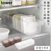 冷蔵庫中収納ケース タワー 仕切り付.|m2