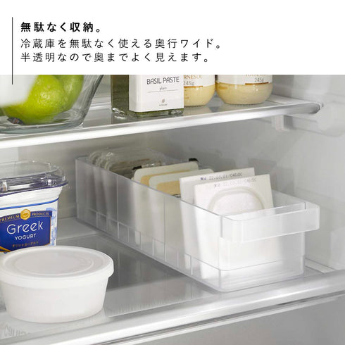冷蔵庫中収納ケース タワー 仕切り付.|s3