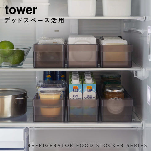 冷蔵庫中収納ケース タワー tower 仕切り付.|s1