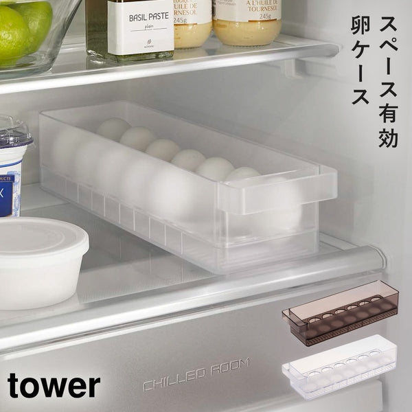 冷蔵庫中卵ケース タワー.|m2