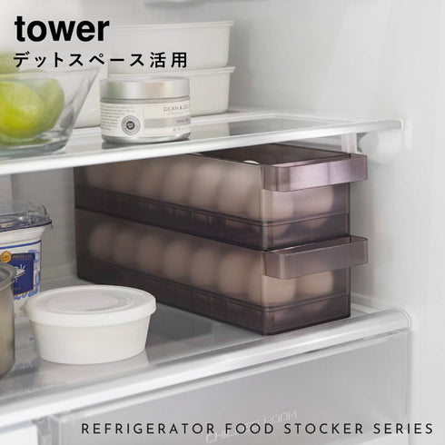 冷蔵庫中卵ケース タワー.|s1