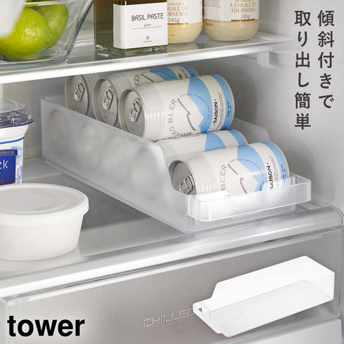 冷蔵庫中缶ストッカー タワー