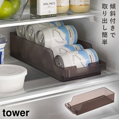 冷蔵庫中缶ストッカー タワー