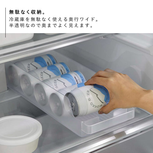 冷蔵庫中缶ストッカー タワー tower.|s3